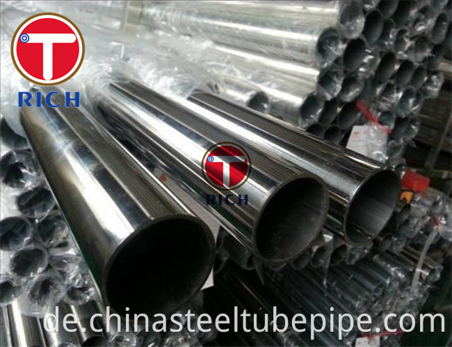 stainless steel tube